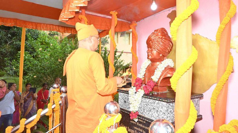 Unveiling Ceremony of half bust Statue of Swamiji