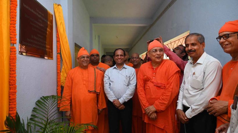 Foundation stone laying of Agricultural Collage by DG, ICAR