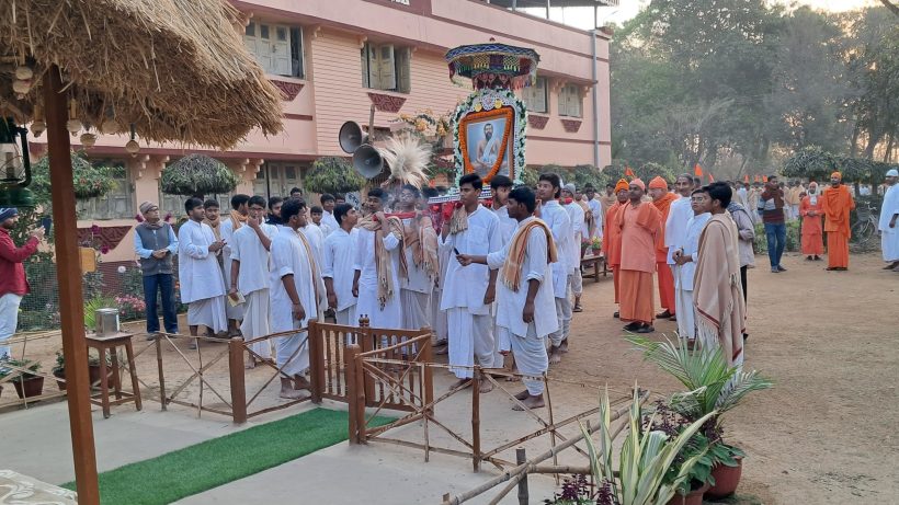 190th Birth Tithi celebration of Sri Sri Ramakrishna Deva