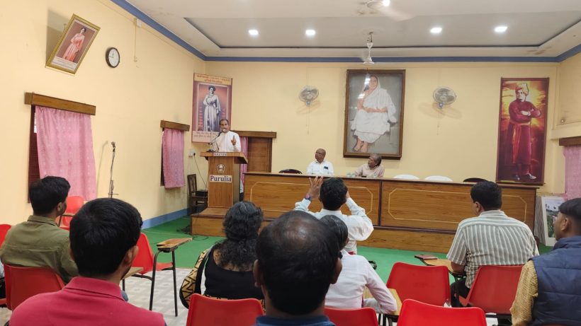 Sri Shakti Prasad Mishra delivered a talk on the occasion of 190th Birth Tithi celebration of Sri Sri Ramakrishna Deva
