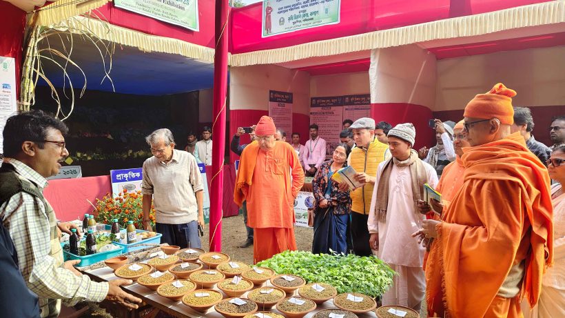 Stall of Krishi Vigyan Kendra at Sarada Mela 2025