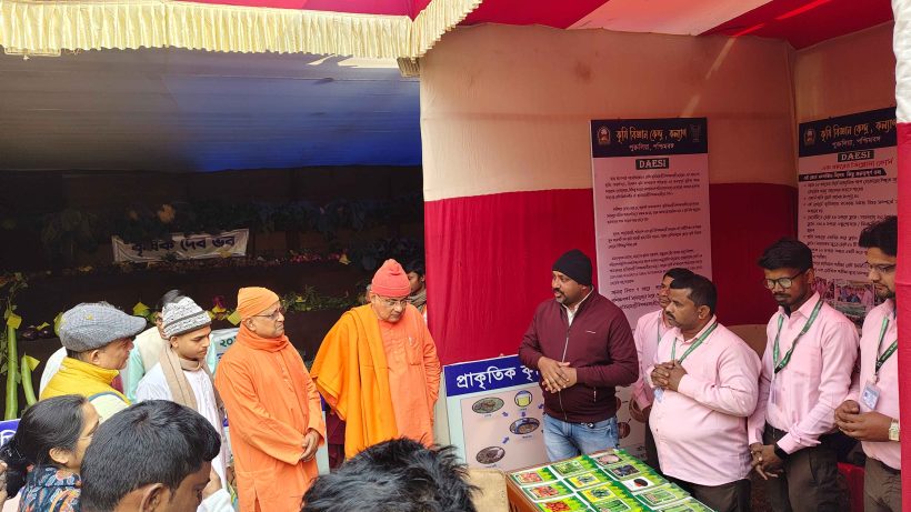 Important visitors at DAESI stall