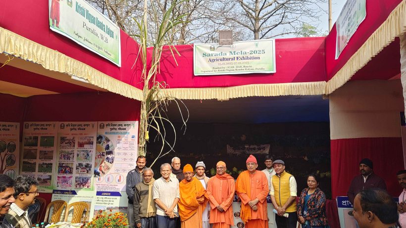 Exhibition of Sarada Mela 2025