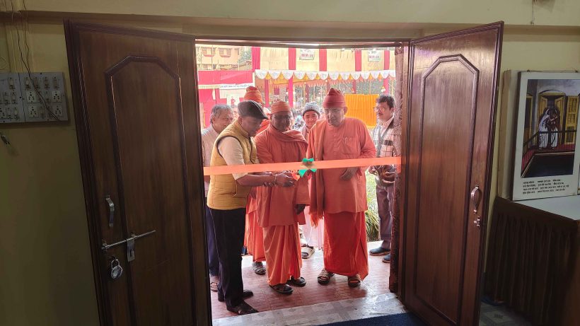 Inauguration of Exhibition at Nivedita Hall of Kalyan