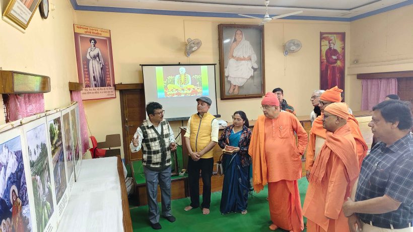 Exhibition at Nivedita Hall of Kalyan