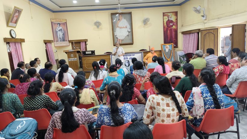 Celebration of Rabindra Jayanti